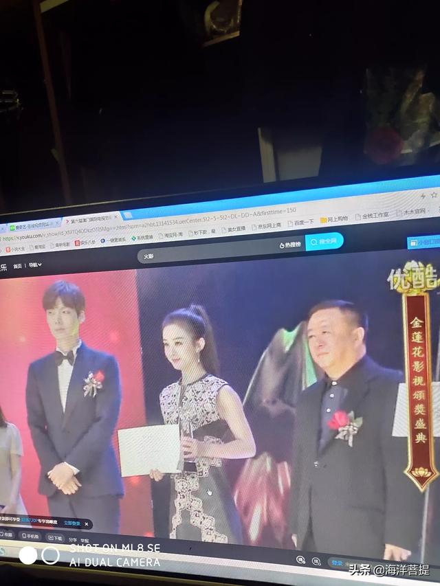 哪些女星可以称得上你心目中的女神？
(图45)