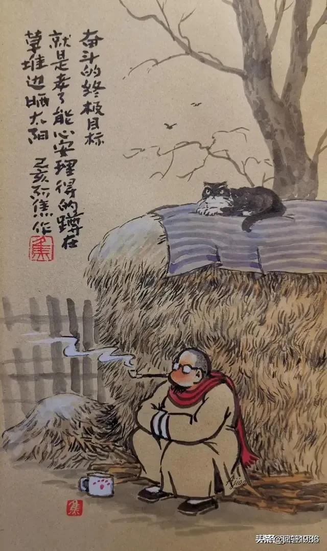 人生不如意十之八九:人生不如意十之八九，老百姓如何快乐健康过好每一天