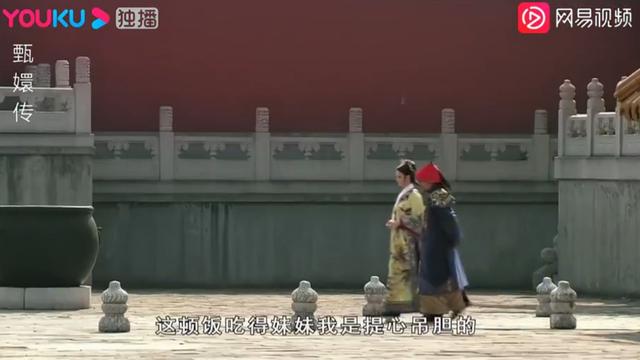 《甄嬛传》中最记仇的苏培盛，为什么华妃落魄后，也没有落井下石？插图49