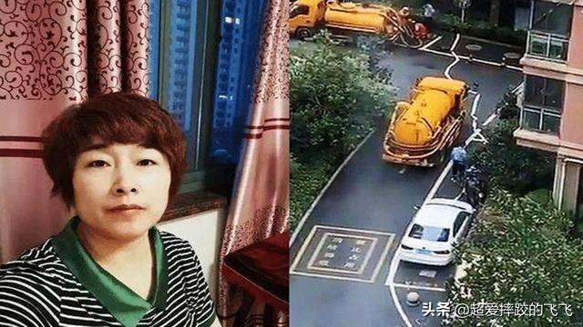 林俊分尸:中国古代历史上有名的故事有哪些？