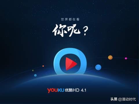 宠物说appios最新版下载:iPhone上有哪些好用的免费看电影的APP？ 苹果手机宠物app软件哪个最好