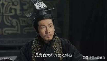 郭开是怎么死的:赵国权臣郭开当了卖国贼，助秦国灭赵后为何又被秦国人给杀了？
