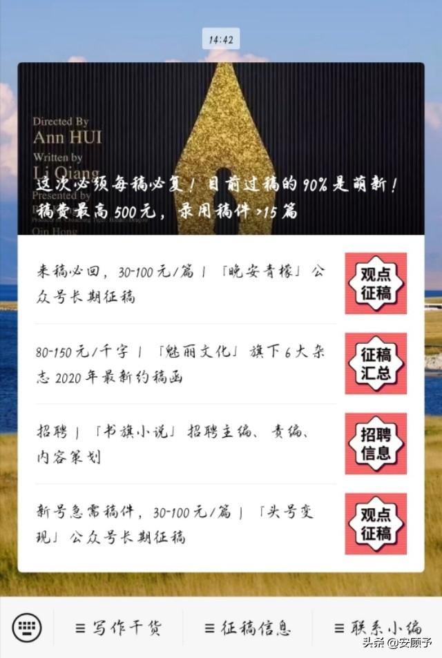 泰州大<a href=https://maguai.com/list/68-0-0.html target=_blank class=infotextkey>学生</a>兼职群:大<a href=https://maguai.com/list/68-0-0.html target=_blank class=infotextkey>学生</a>在暑假如何赚钱呢？