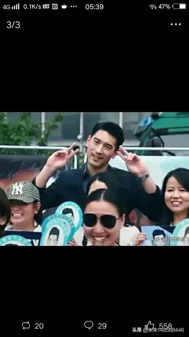 高以翔康熙来了:台湾明星高以翔怎么样，对他的评价都有哪些？