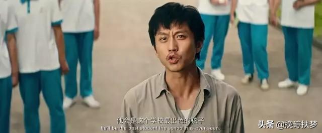 银河补习班:大家对《银河补习班》这部电影有什么看法