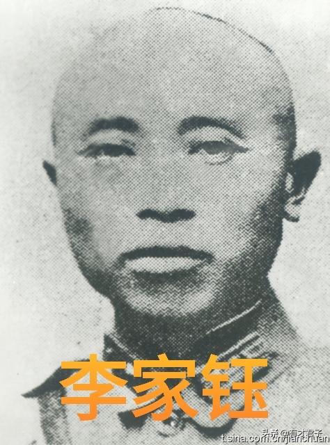 熊克武:乐山市历史上出过哪些名人？