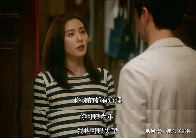 流金岁月蒋南孙结局:《流金岁月》朱锁锁，蒋南孙结局如何？