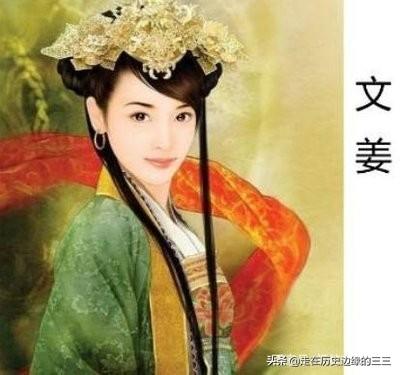 齐襄王:齐襄公和妹妹文姜之间真的不清不楚吗？