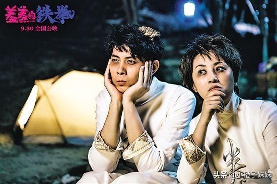 开心麻花电影:开心麻花的作品中？哪一部最让人记忆深刻？