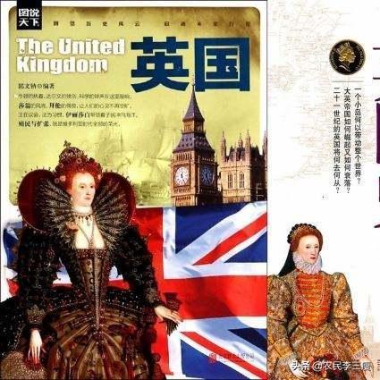 巴西也是欧洲移民后裔,为何不是发达国家？