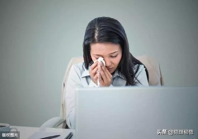 同事给我看黄片,算是猥亵我吗？