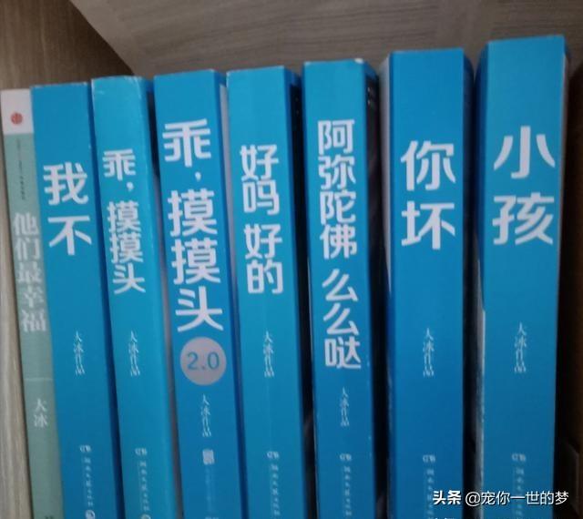 阳光快车道主持人:为什么有人觉得山东卫视没有好的主持人？