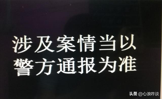 潘阳与狗照片:九日，四川邻水小学生扶老人反被讹视频热传，结果反转你怎么看？