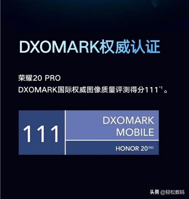 华为哪款手机拍照和游戏同样好,值得推荐？