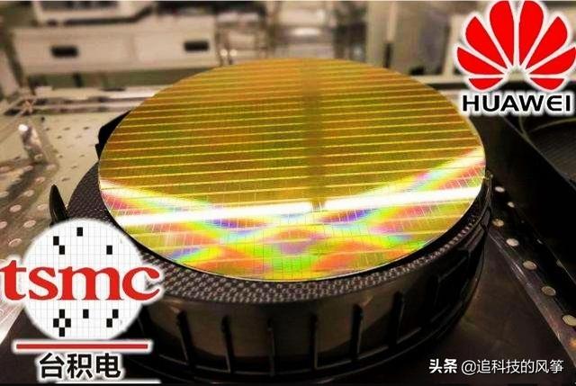 台积电和华为比,谁更厉害？谁更有核心技术？
