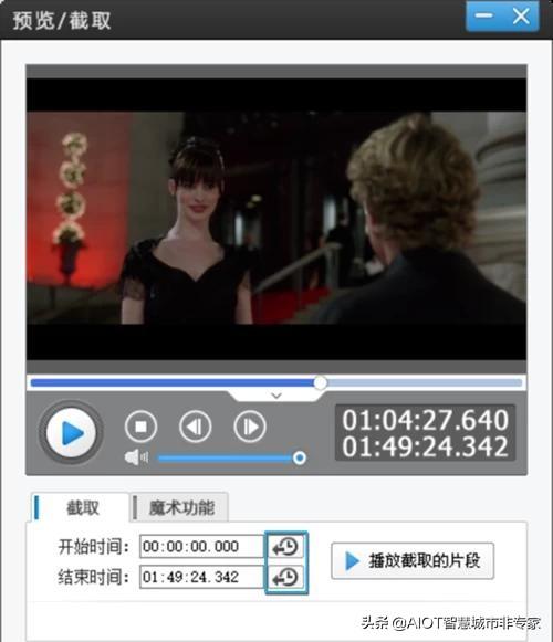 如何快速学习并制作短视频？-第2张图片-9158手机教程网