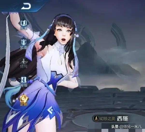 王者荣耀：西施原画翻新,出场动画超越典藏,这才是四大美人之首,你觉得呢？