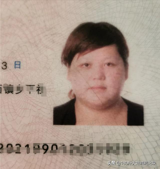 当减肥、健身坚持不下去了的时候,怎样强迫自己坚持下去？