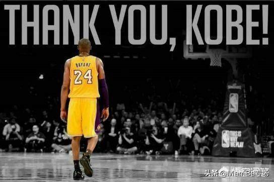 为什么说科比是黑曼巴:NBA球星科比去世，到底什么是曼巴精神