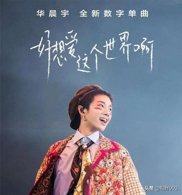 好声音赵晗:第二季好声音张怛远个人资料