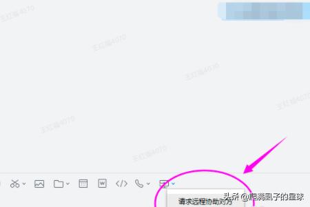 企业微信在线问诊:企业微信的<a href=https://maguai.com/list/56-0-0.html target=_blank class=infotextkey>健康</a>上报为什么打不开？