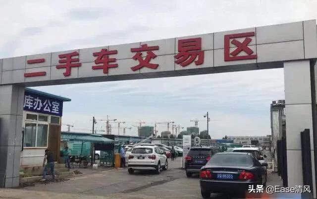 上海新能源二手车，二手车非常便宜，据说上海二手车泛滥成灾，大家为什么不买呢？