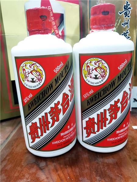 大街上高价收购茅台等名贵酒的人，他们的目的是什么？插图88