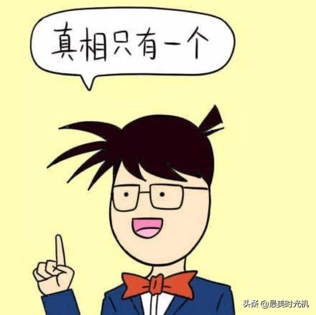 朋友圈人设仅供参考啥意思:为什么有些人不爱发朋友圈动态，他们是什么心态？ ​？