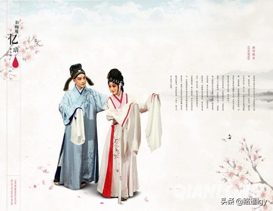 董小宛:关于董小宛是否确有其人？