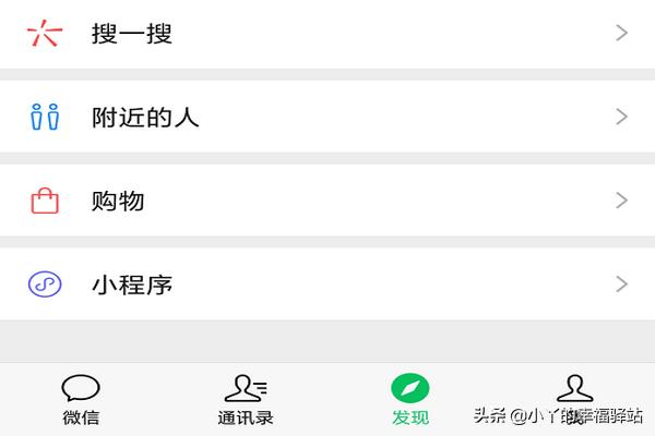 微信<a href=https://maguai.com/list/256-0-0.html target=_blank class=infotextkey><a href=https://maguai.com/list/256-0-0.html target=_blank class=infotextkey>朋友圈</a></a>发表状态怎么@别人