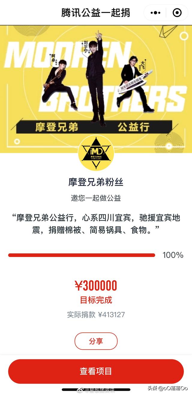 刘宇宁歌手:刘宇宁从网红到歌手再到演员，为何却被一些人质疑？