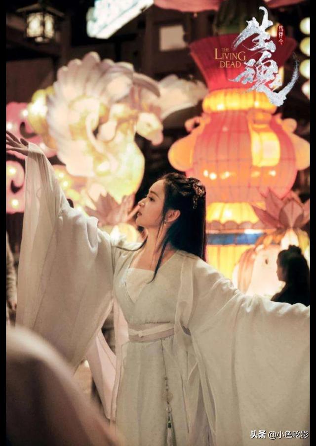 陈情令之生魂海报:《陈情令之生魂》海报放出，引来微博热议，为何没有魏无羡