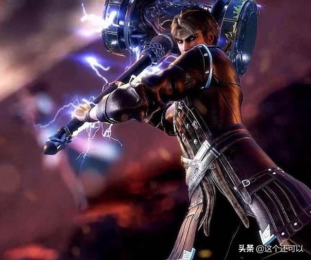 第一唐昊没有杀鬼菊两斗罗!只是重伤!