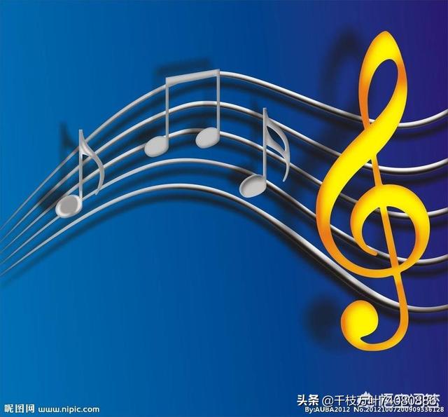 那英的演唱会:那英，杨坤，刀郎，在同一所城市开演唱会，大家感觉谁的销量高