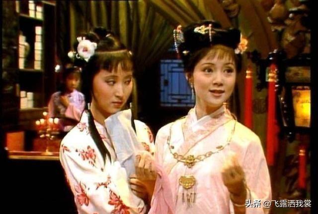 高调宠爱 笑佳人:《红楼梦》里薛宝琴取代黛玉成贾母的新宠，黛玉为何不吃醋？