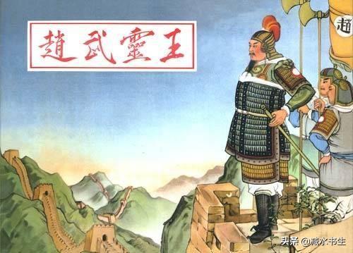 太行山突围:《亮剑》里的“老总”是谁？和他一起聊天的那个长脸又是谁？