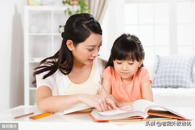 父母对孩子的教育是否会决定孩子未来能成为什么样的人？:北门街观海寺小学 第1张