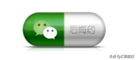 修改微信号有什么好处？