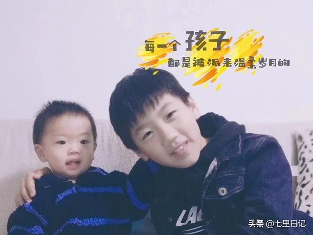 小孩生病:为啥一发工资，孩子就生病，这样的事情有快一年了，怎么办？