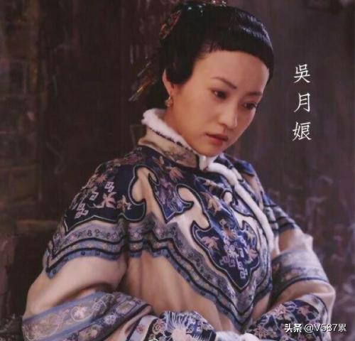 西门庆的大老婆吴月娘是个什么样的人？