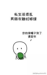 头条问答 谈了很久却没有结婚冲动的感情正常吗 Dayuzhishui123的回答 0赞