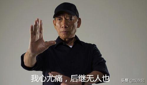 释彦能:张晋新电影《叶问外传：张天志》你期待吗为什么