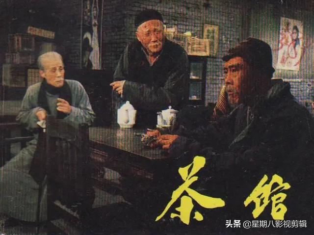 <a href=https://maguai.com/list/72-0-0.html target=_blank class=infotextkey>历史</a>上最值得推荐的十大电影是哪十部