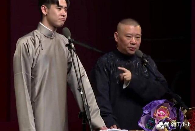 郭德纲柳岩:“我想娶柳岩”，孩子“情感成人化”不容小觑，童真该如何保留