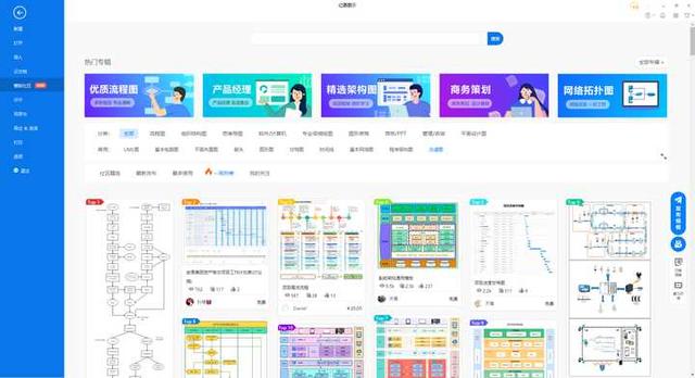 老师除了在学校工作教书育人外，还可以具备其它专业<a href=https://maguai.com/list/16-0-0.html target=_blank class=infotextkey><a href=https://maguai.com/list/16-0-0.html target=_blank class=infotextkey>技术</a></a>能力吗