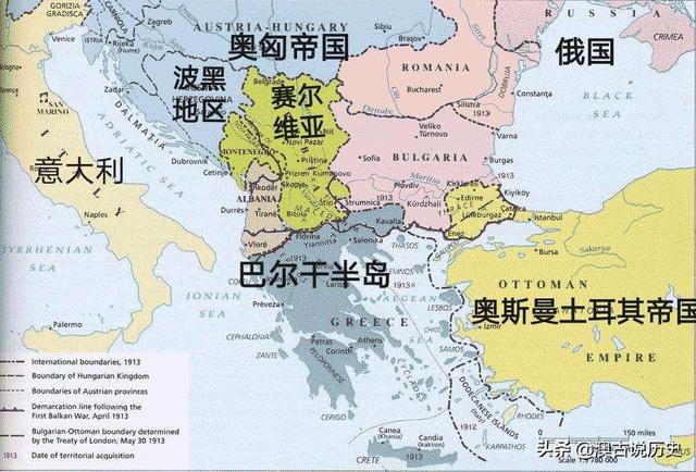 南斯拉夫解体为哪些国家:一战后，奥匈帝国解体了，都成为哪些国家？