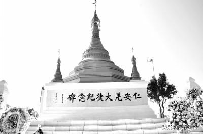 孙立人:国民党将领孙立人是一个怎么样的人？