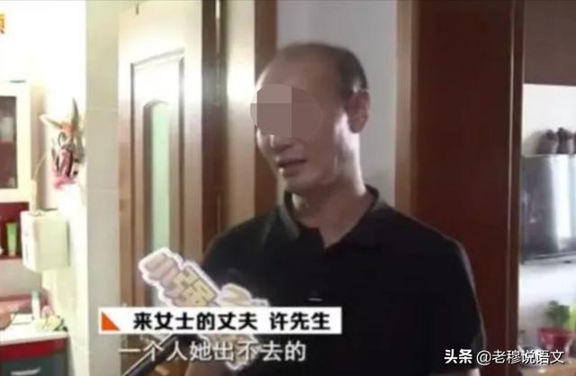 20岁幼师饭局后命丧湖中，杭州杀妻案的许某某被爆料是杭州地铁的员工，这对公司有影响吗？