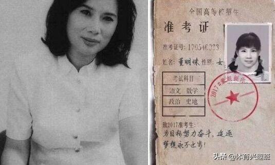 吴亦凡背玩偶走秀:李某迪会缺女朋友吗？为啥他还去嫖？