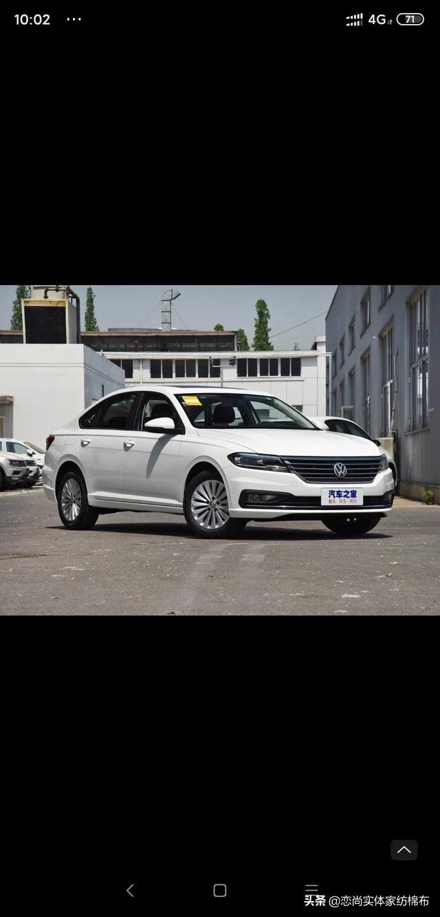 想买一辆8万左右的家用代步车，不知道该买哪个？推荐下？插图38